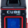 Нивелир лазерный ADA Cube 360 Basic Edition купить в Ханты-Мансийске