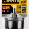 Пила сегментная наборная STAYER по дереву, 60-74 x 32 мм 2957-074 купить в Ханты-Мансийске