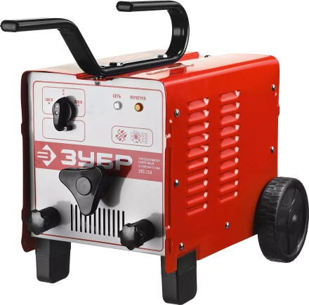 Трансформатор Зубр сварочный, 250А ЗТС-250 купить в Ханты-Мансийске