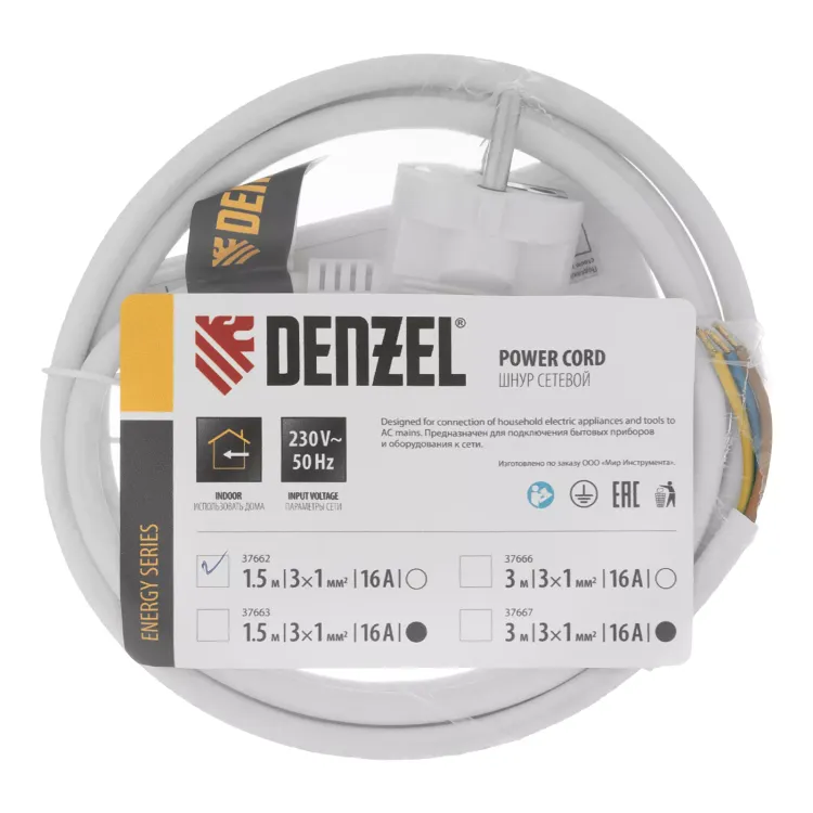 Шнур сетевой Denzel Energy Series, ПВС, 1,5 м, 3 x 1 мм, с неразборной вилкой, белый, 3 м, 37662 купить в Ханты-Мансийске