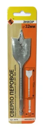 Сверло для дерева 32Х152 мм перовое Энкор 19115 купить в Ханты-Мансийске