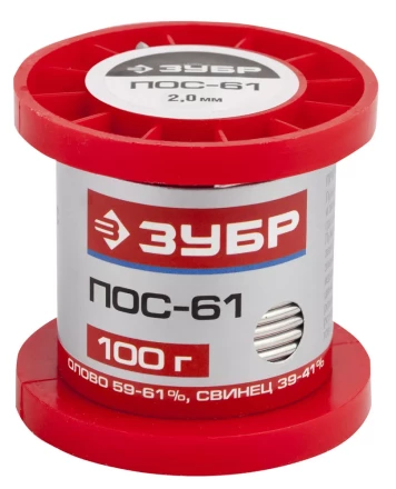 Припой ЗУБР, ПОС 61, проволока, 100г, 2мм 55450-100-20 купить в Ханты-Мансийске