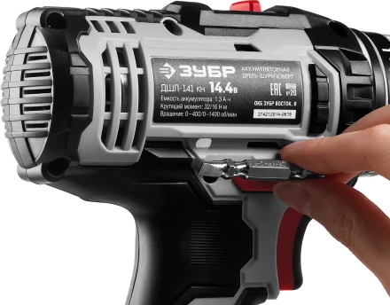 Дрель-шуруповерт 2 АКБ ДШЛ-141 КН серия СТАНДАРТ купить в Ханты-Мансийске