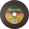 Круг отрезной по металлу, 230x1,9x22,23мм, KRAFTOOL 36250-230-1.9 купить в Ханты-Мансийске