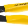 Кусачки торцовые STAYER "MASTER", ручки в ПВХ, 160мм 2223-16_z01 купить в Ханты-Мансийске