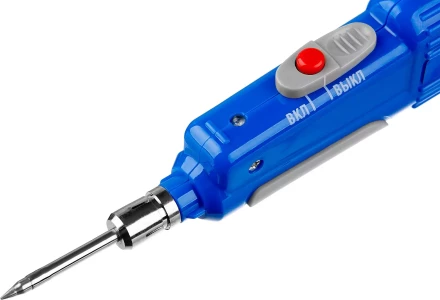 Пальники беспроводные на батарейках серия ПРОФЕССИОНАЛ купить в Ханты-Мансийске