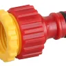 Адаптер GRINDA внешний, из ударопрочной пластмассы, 1/2-3/4" 8-426305_z01 купить в Ханты-Мансийске