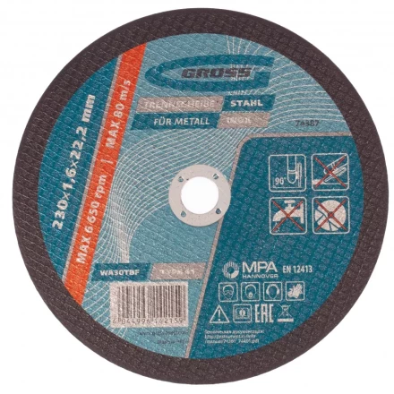 Круг отрезной по металлу 230 х 1,6 х 22,2 мм Gross 74387 купить в Ханты-Мансийске