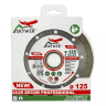 Диск алмазный 1A1R DECOR SKYWER 125*1,4*10*22,23 mm купить в Ханты-Мансийске