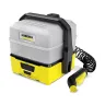 Портативная мойка KARCHER OC 3 Plus купить в Ханты-Мансийске
