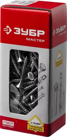 Саморезы по дереву, белый цинк, 6.0x45мм, 150шт, ЗУБР Мастер 4-300371-60-045 4-300371-60-045 купить в Ханты-Мансийске