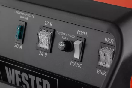 Устройство зарядное WESTER CH30 купить в Ханты-Мансийске