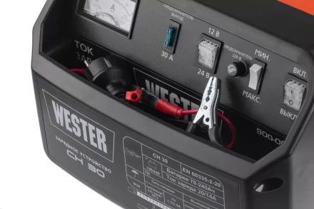 Устройство зарядное WESTER CH30 купить в Ханты-Мансийске
