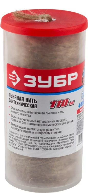 Нить ЗУБР льняная сантехническая, 110м 4-51992-110 купить в Ханты-Мансийске