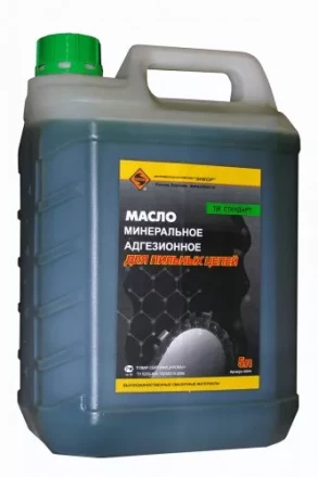 Масло для смазки цепи 5л/3 ЭНКОР 40544 купить в Ханты-Мансийске