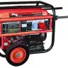Генератор бензиновый RedVerg RD-G8000EN3 купить в Ханты-Мансийске