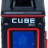 Нивелир лазерный ADA Cube 360 Home Edition купить в Ханты-Мансийске