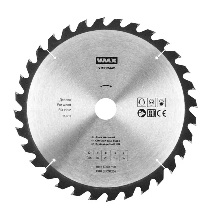 Диск пильный ф255х30 z32 дерево VMX 512442 купить в Ханты-Мансийске