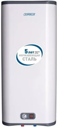 Водонагреватель эл. 50л ARISTON NTS FLAT 50 V PW (RE) купить в Ханты-Мансийске