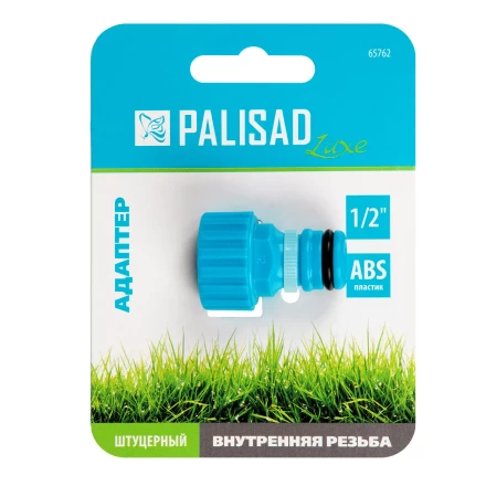 Адаптер с внутренней резьбой 1/2 Palisad Luxe 65762 купить в Ханты-Мансийске