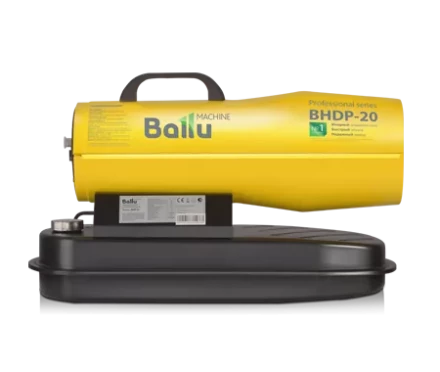 Дизельная тепловая пушка BALLU BHDP-20 купить в Ханты-Мансийске