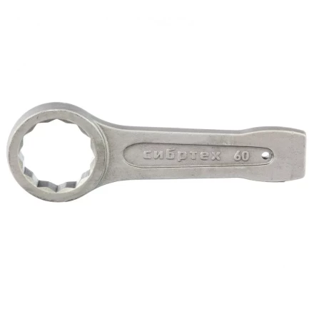 Ключ кольцевой ударный 60 мм СИБРТЕХ 14280 купить в Ханты-Мансийске