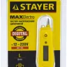 Тестер напряжения STAYER "МASTER" цифровой со световым индикатором, 12-220В, 70мм 45282 купить в Ханты-Мансийске