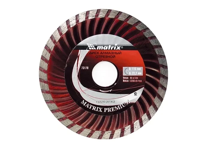 Диск алмазный отрезной Turbo 125 х 22,2 мм сухая резка MATRIX Professional 73179 купить в Ханты-Мансийске
