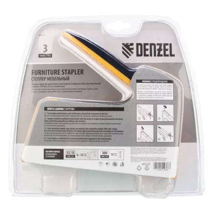Степлер мебельный, пластиковый корпус, тип скобы: 13, 53, 300, 6-14 мм, Denzel 40210 купить в Ханты-Мансийске