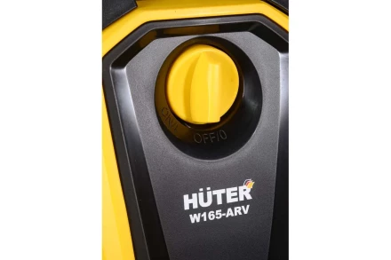 Минимойка-мойка высокого давления HUTER W165-AR купить в Ханты-Мансийске