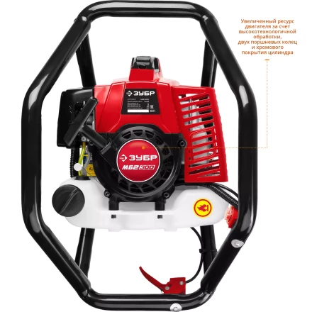 Мотобур (бензобур) МБ2-300 серия МАСТЕР купить в Ханты-Мансийске