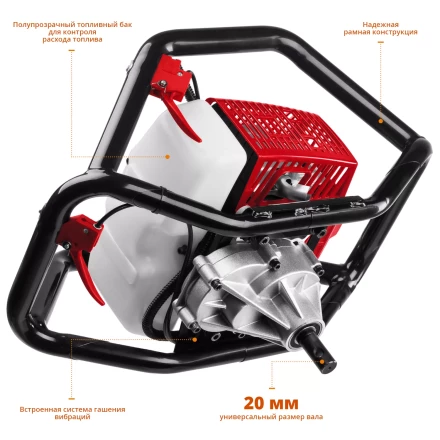 Мотобур (бензобур) МБ2-300 серия МАСТЕР купить в Ханты-Мансийске