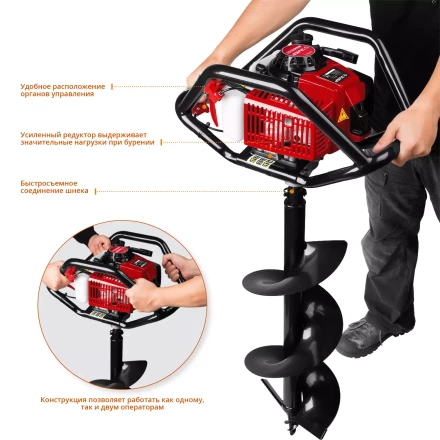 Мотобур (бензобур) МБ2-300 серия МАСТЕР купить в Ханты-Мансийске