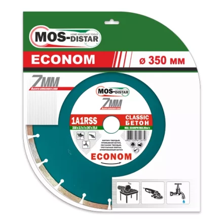 Диск алмазный по бетону 1A1RSS Classic Econom MOS-DISTAR 125*1,8*7*9Т*22,23 mm купить в Ханты-Мансийске