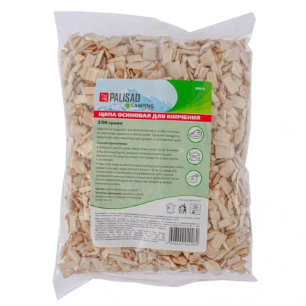 Щепа осиновая для копчения 200 гр Camping Palisad 69619 купить в Ханты-Мансийске