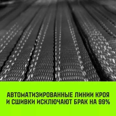Трос буксировочный для автомобиля HITCH REGULAR 3т 6м 35мм крюк-крюк (SZ088750) купить в Ханты-Мансийске