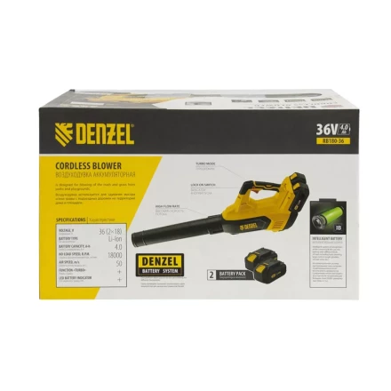 Воздуходувка аккумуляторная RB180-36, Li-ion, 36 В, 4 Ач, 180 км/ч, 820 м3/ч Denzel 59610 купить в Ханты-Мансийске