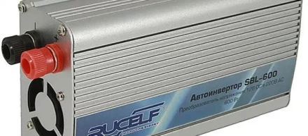 Автоинвертор Rucelf SBL-600 купить в Ханты-Мансийске