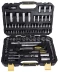 Набор инструмента 94 предметов пластиковый кейс 57057 купить в Ханты-Мансийске
