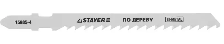 Полотна STAYER "PROFI", T144DF, для эл/лобзика, Bi-Metall, по дереву, ДВП, ДСП, EU-хвост., шаг 4мм, 74мм, 2шт 15985-4_z01 купить в Ханты-Мансийске