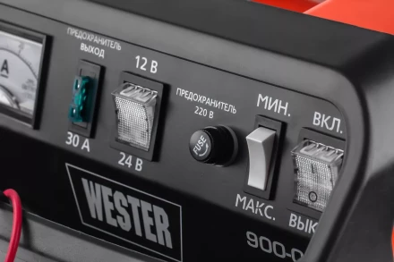 Устройство зарядное WESTER CH20 купить в Ханты-Мансийске