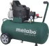Компрессор масляный поршневой прямой привод Metabo Basic 250-50 W купить в Ханты-Мансийске