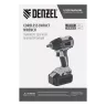 Гайковерт ударный аккумуляторный бесщеточный Denzel 26502 CIW-IB-300-0, Li-ion, 18В, 300Нм купить в Ханты-Мансийске