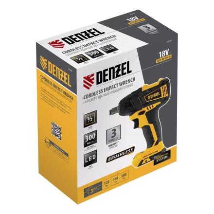 Гайковерт ударный аккумуляторный бесщеточный Denzel 26502 CIW-IB-300-0, Li-ion, 18В, 300Нм купить в Ханты-Мансийске
