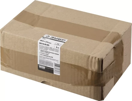 Винт ЗУБР &quot;МАСТЕР&quot; DIN 965, класс прочности 4.8, оцинкованный, M5x25мм, 5кг 303110-05-025 купить в Ханты-Мансийске