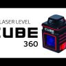 Нивелир лазерный ADA Cube 360 Professional Edition купить в Ханты-Мансийске