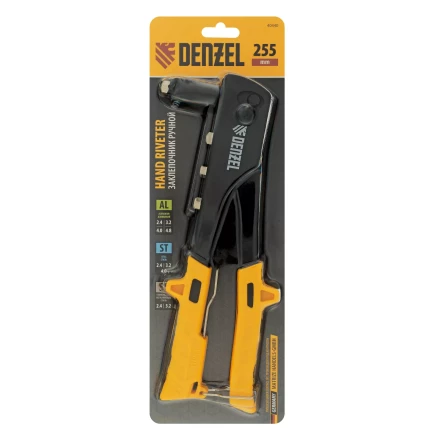 Заклепочник ручной Denzel, 255 мм, заклепки 2,4-3,2-4,0-4,8 мм, 40440 купить в Ханты-Мансийске