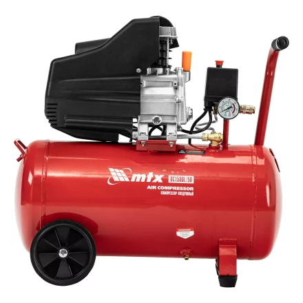 Компрессор воздушный MTX DC1500L/50, 1,5 кВт, 50 л, 210 л/мин 58018 купить в Ханты-Мансийске
