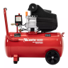 Компрессор воздушный MTX DC1500L/50, 1,5 кВт, 50 л, 210 л/мин 58018 купить в Ханты-Мансийске
