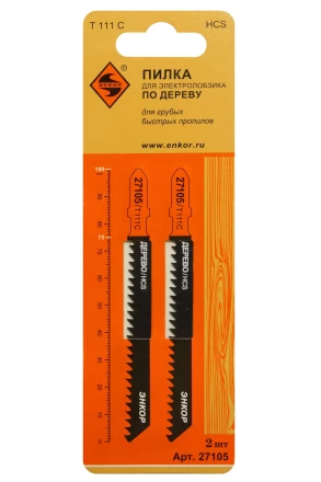 Пилка для электролобзика T111 C 2 шт. Энкор 27105 купить в Ханты-Мансийске